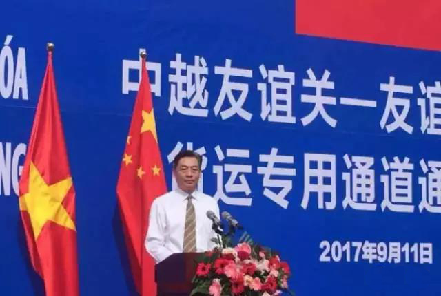 1505273014587168.jpg 微信图片_20170913112425.jpg